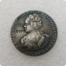 1726 русская полтина имитация монеты памятные монеты-копии монет медаль коллекционные монеты