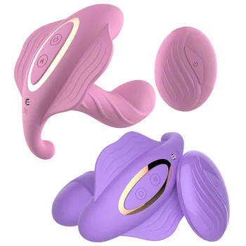 Rechargeable Wireless Remote Control Smart heating Vibrator Sex Toys Women G-spot Vaginal Massage Orgasm Vibrator Sex Products