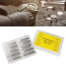 10 типов часов из нержавеющей стали ремонт часов наручные часы Винт ремонт инструмент аксессуар Высокая точность ремонт часов для часовщика