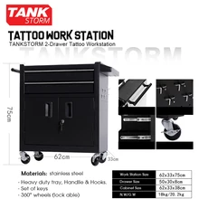 TANKSTORM2-Drawer Татуировка рабочая станция