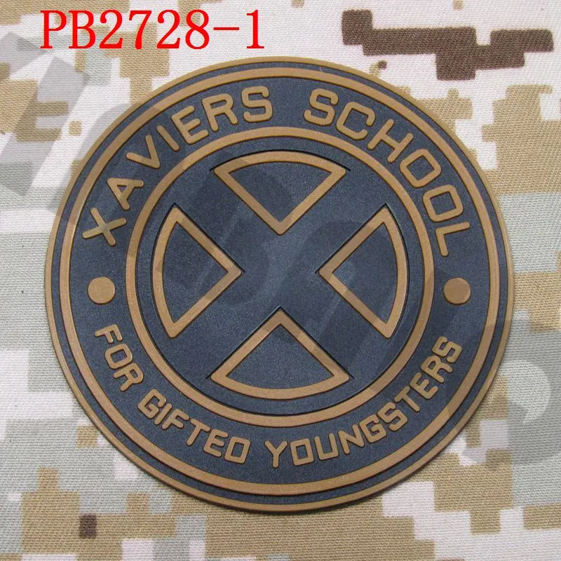3D ПВХ патч X-MAN XAVIERS школы для одаренных подростков - Цвет: PB2728 Tan