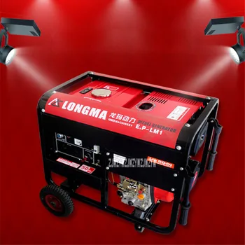 

New 8KW Hand Push Type Electric Starting Diesel GeneratorSingle-phase 220V/ Three-phase 380v Household Small Diesel Generator