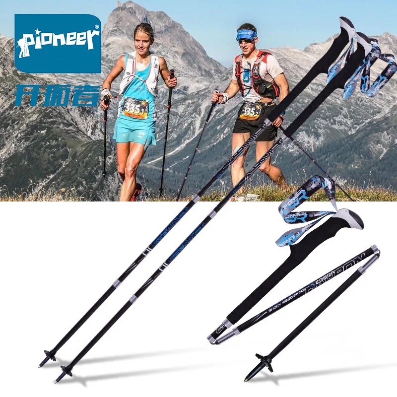  2 Pcs/Pair Portable Collapsible Carbon Fiber Trekking Poles Quick Lock Compact Folding Walking Stic