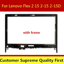 15," для lenovo Flex 2 15 2-15 2-15D ноутбук сенсорный экран дигитайзер стекло объектив запасные части с рамкой