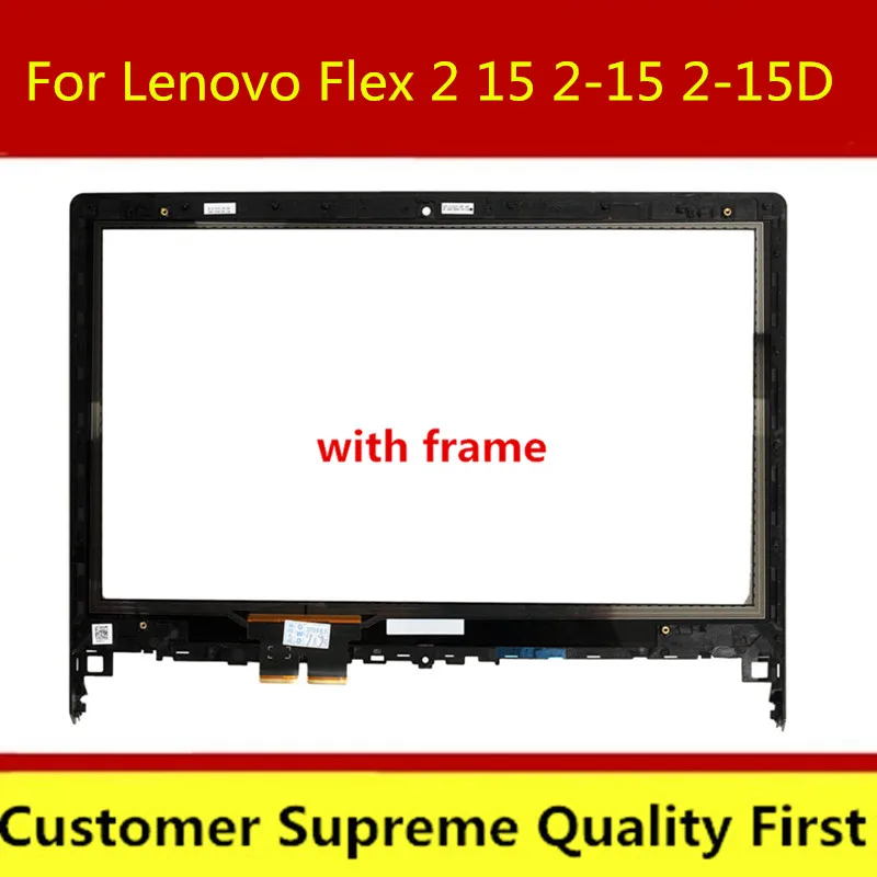15 6 &quotдля Lenovo Flex 2 15D сенсорный экран для ноутбука дигитайзер стеклянный объектив