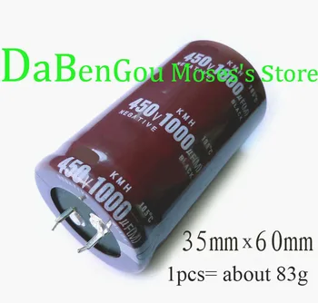 

450v 1000uf Electrolytic Capacitor Capacitance Radial 35x60mm (100pcs)
