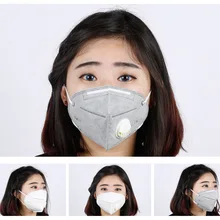 50 шт., Пылезащитная маска с активированным углем, угольный сажевый фильтр, респиратор, складная дышащая маска для лица, PM2.5 KN95