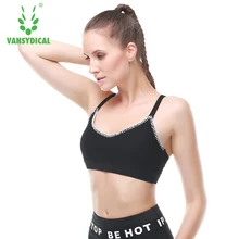 Для женщин бюстгальтер для йоги спорт, фитнес, тренажерный зал жилет быстросохнущие пуш-ап кроп-топы