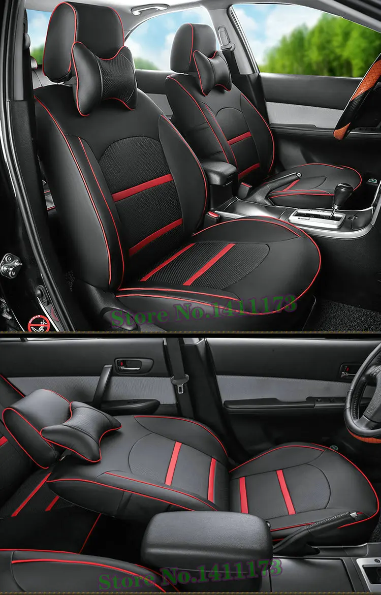 235 car seat cushion (2)