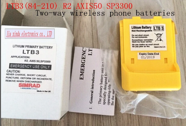 

new LTB3 R2 SP3300 AXIS50 MCMURDO Li-ion battery Two-way wireless phone lithium electricity pool handset battery