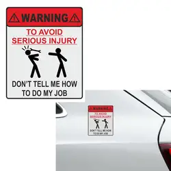 11,9 см * 14 предупреждение, чтобы избежать серьезных травм не скажите мне, как сделать мою работу Автомобильная наклейка Светоотражающая