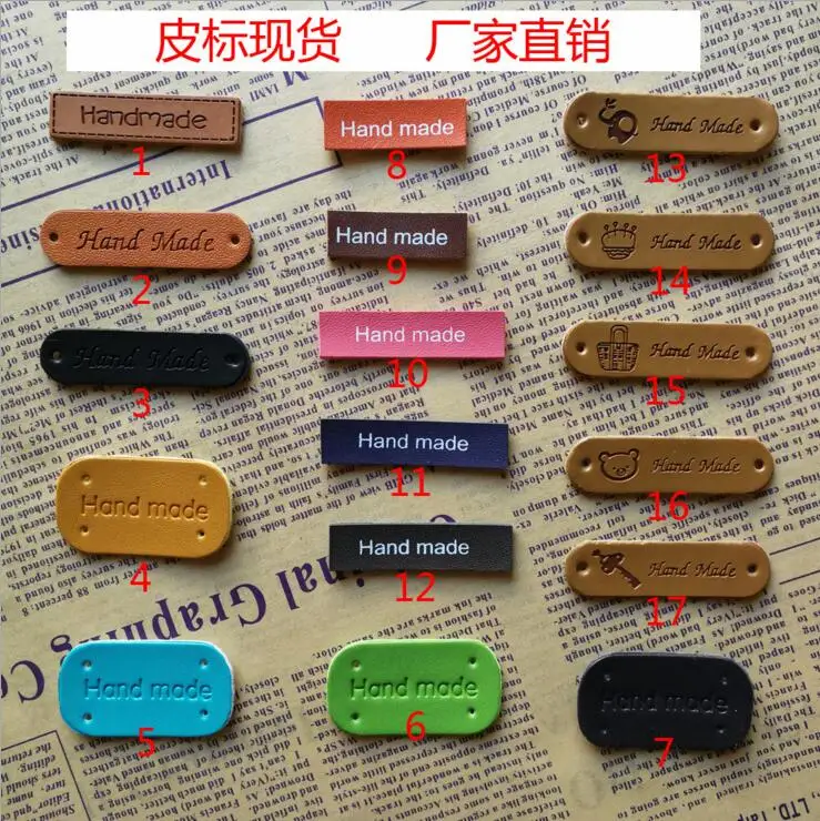 

2018 NEW styles leather PU label 15x45mm 20pcs/lot handmade Patchwork DIY Sewing labels for Clothes Hat Shoes Bag