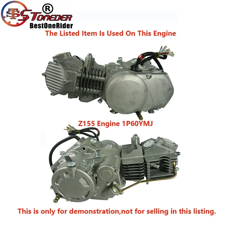 MXF0082 Z155 Engine (2)
