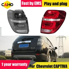 Автомобильный Стайлинг задний фонарь задние фонари для Chevrolet CAPTIVA 2008- задний фонарь DRL+ сигнал поворота+ тормоз+ светодиодные фонари заднего хода