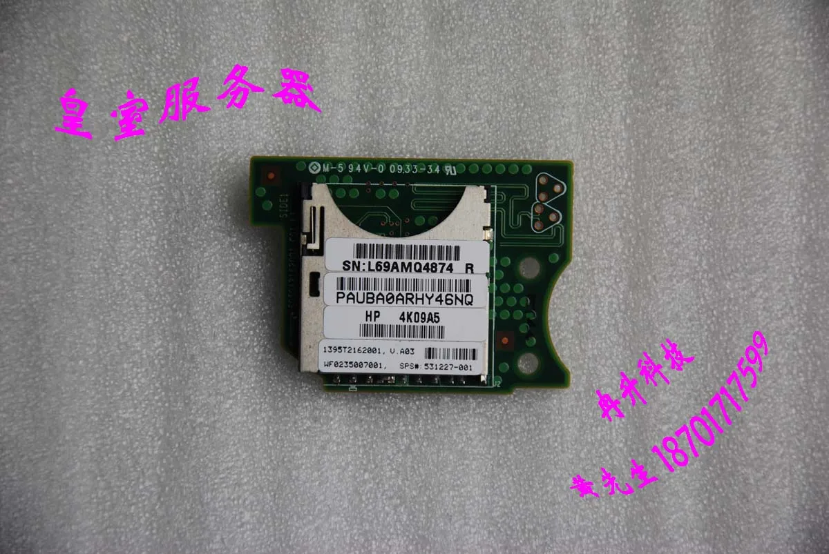 

FOR HP BL460C G6 SD CF card controller board module 531227-001 4K09A5