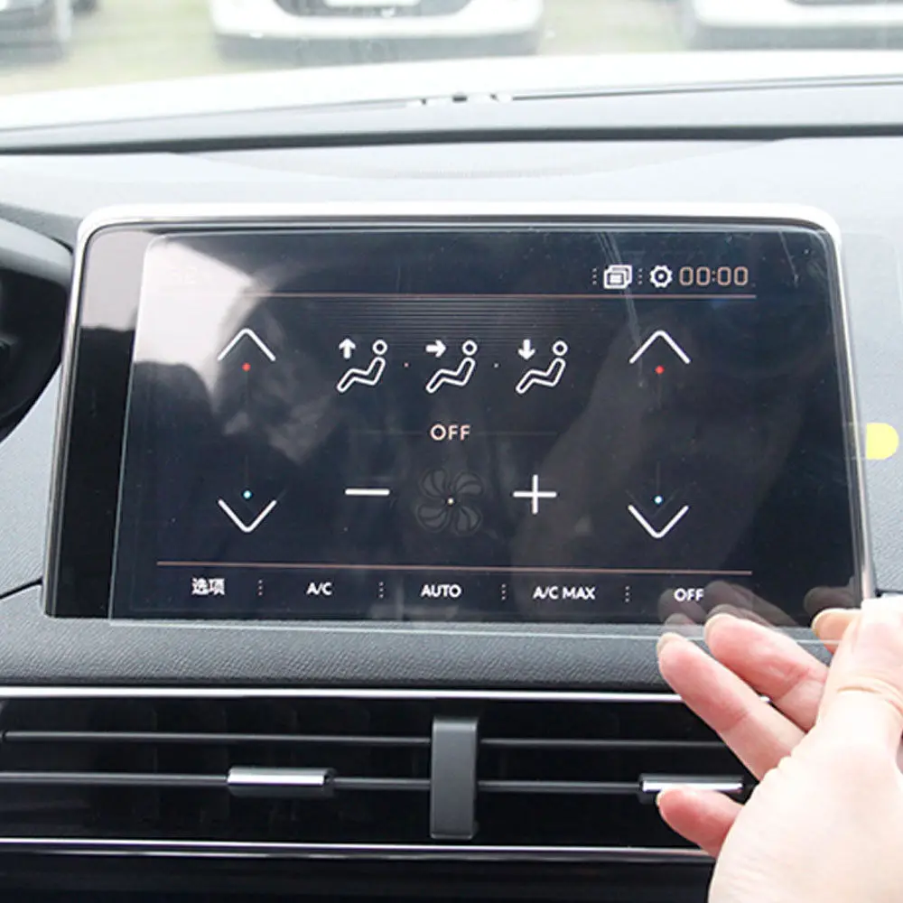 

For Peugeot 3008/5008 2017 2018 GT Car Dashboard Navigation Screen Film GPS Protector 1pc ABS Accessories Car Styling