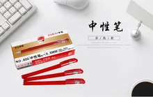 

New arrival 1 pcs High quality office gel penMatte blue red and black office pen 0.5mm student examination pen black signatur