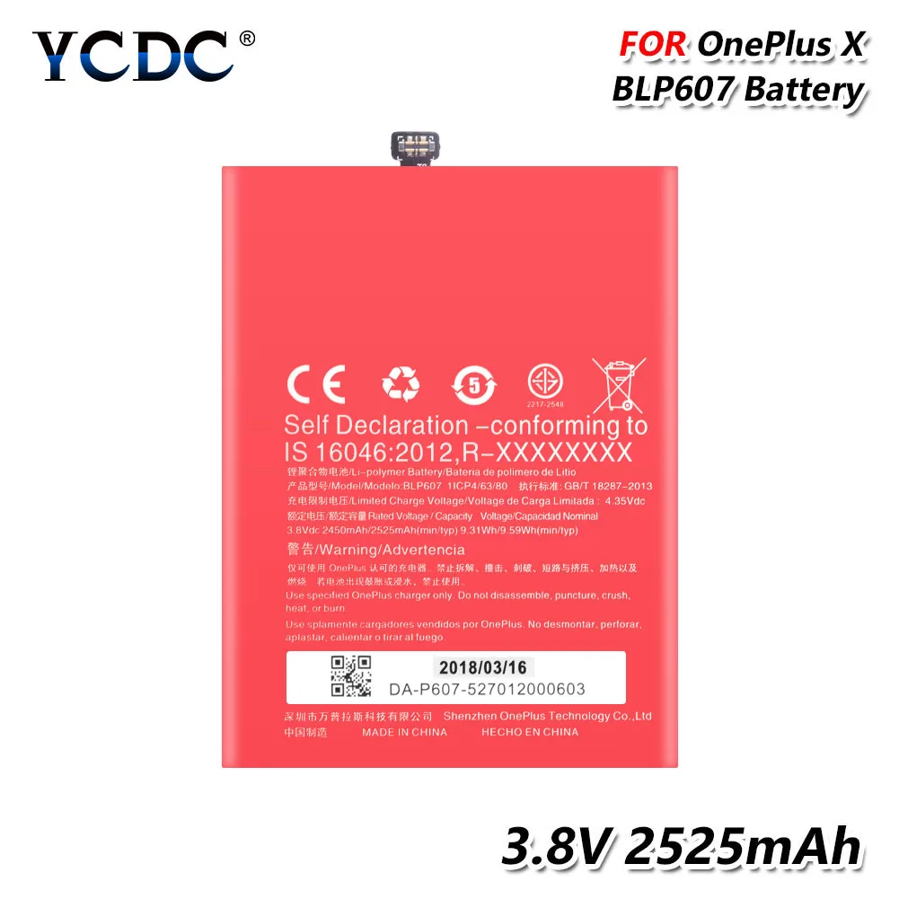 3,8 V Volt BLP607/BLP 607 литиевая батарея 2525mAh Телефон Батарея Замена с строкой для OnePlus X(One Plus X/Oneplus X