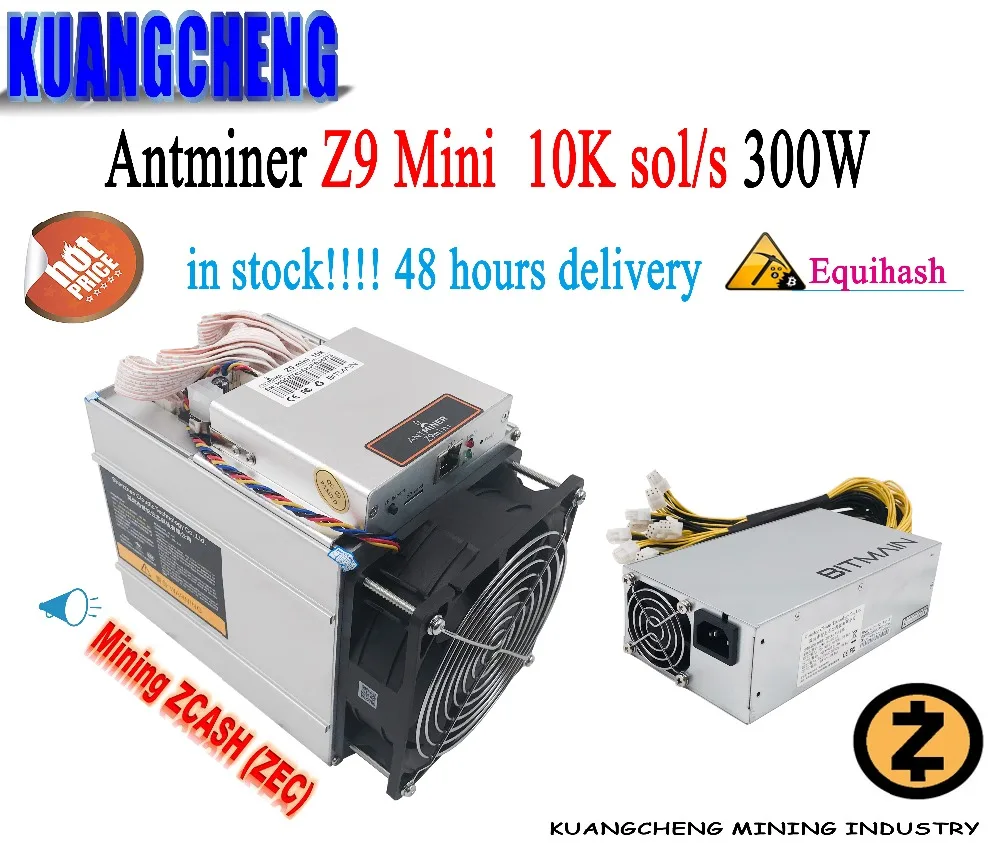 KUANGCHENG AntMiner Z9 мини asic шахтер Equihash ZEC добыча 10 k 300 w APW3 psu низкий уровень шума дома/школы/офиса/шахтер сделать zcash BTC