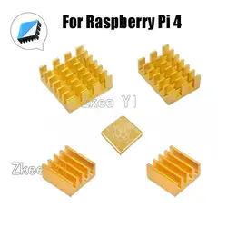 4 шт. для Raspberry Pi 4B алюминиевый кулер радиатор комплект для Raspberry Pi 4 (Золотой)