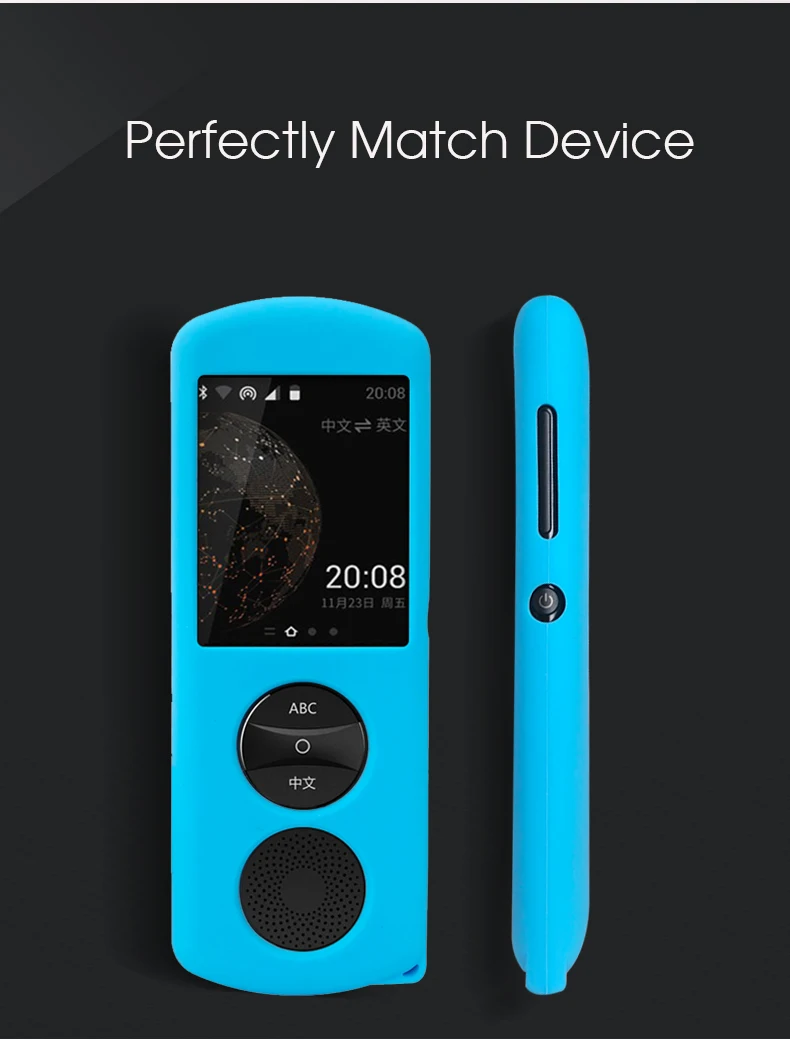 Silicone Case for iFLYTEK Translator Xiaoyi 2.0 Accessories Traductor Protective Case _08