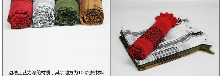 100% Cotton Shemagh Thicken Multifunction Tactical Scarf man Arabic Keffiyeh Wrap Bandana Palestine Islamic Military Scarves mens grey scarf