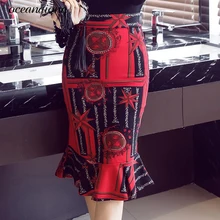 Весенняя модная женская юбка офисная Высокая талия Повседневная тонкая облегающая формальная винтажная печать Русалка Дамская миди юбка плюс размер