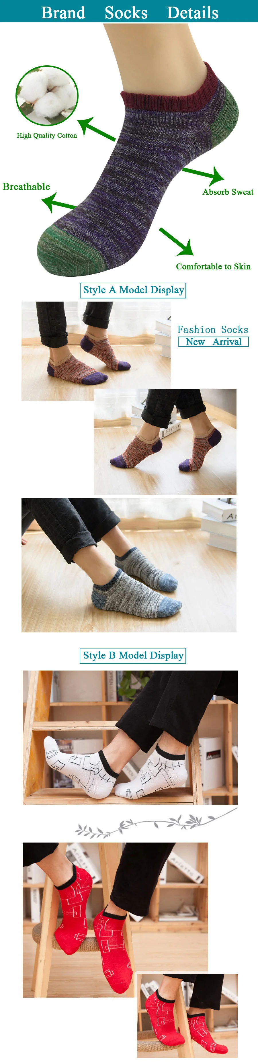 Socks Fashion Men Brand Socks Display  (3)