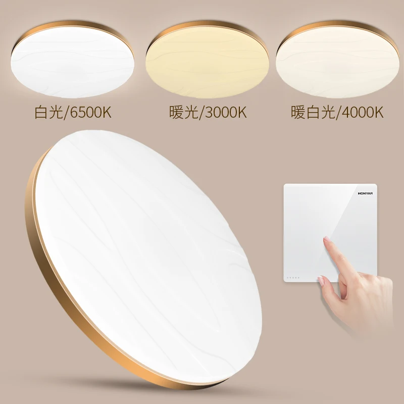

IRANLAN Ceiling light Modern Art curve living room hotel plafondlamp luminaire light furniture