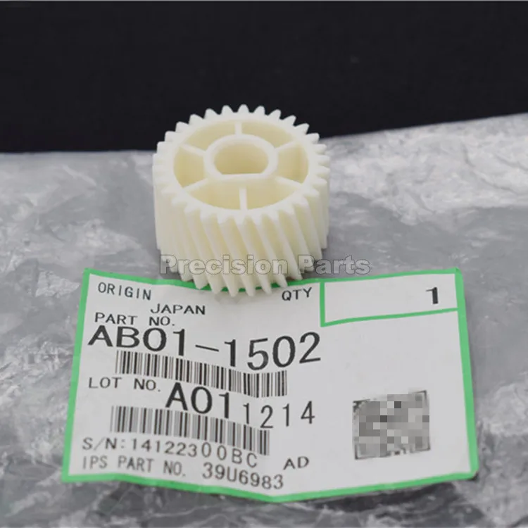 AB01-1502 1350(1)_