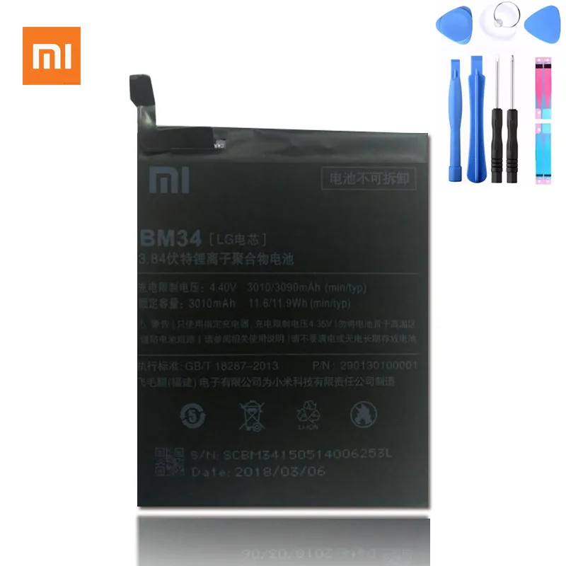 

100% Original Xiaomi Battery BM34 Xiaomi Mi Note Pro 4GB RAM Replacement Lithium Polymer Battery 3010mAh 3090mAh High Capacity