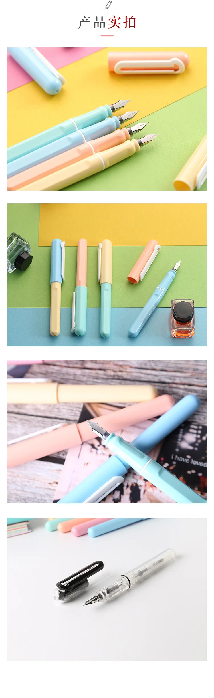 Kawai милые конфеты цвета F перьевая ручка Роскошный ПК EF перо чернильные ручки для студентов письменная работа в офисе ручка записки DIY