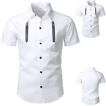 Модные Для мужчин s с однотонными пуговицами рубашка мужская короткий рукав блузка Топы Готический Для мужчин обтягивающая одежда белый хлопок Для мужчин