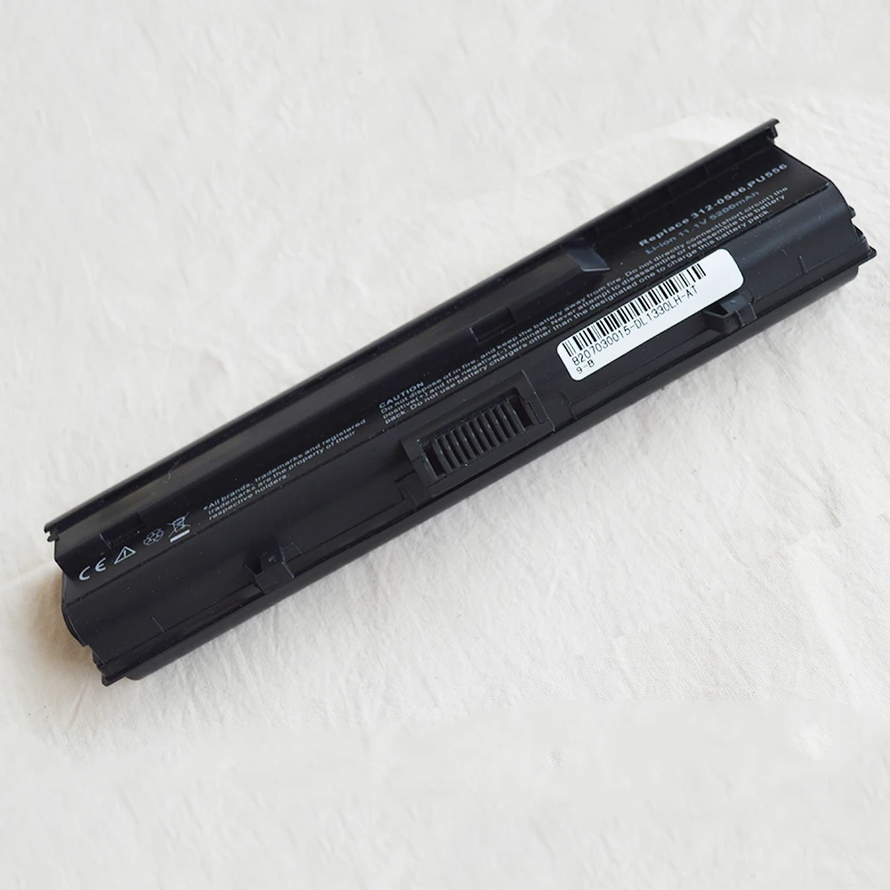 M1330 11.1V 5200MAH (3)