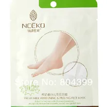 Маска для ног свежая отбеливающая пенка для лица пилинг для ног маска увлажняющая маска для ног спа 20шт