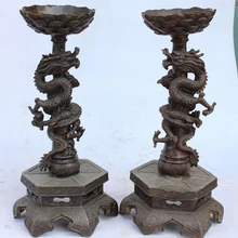 Bi002584 1" Китайский Бронзовый Лотос Твист Дракон Драконы Подсвечник Скульптура Пара