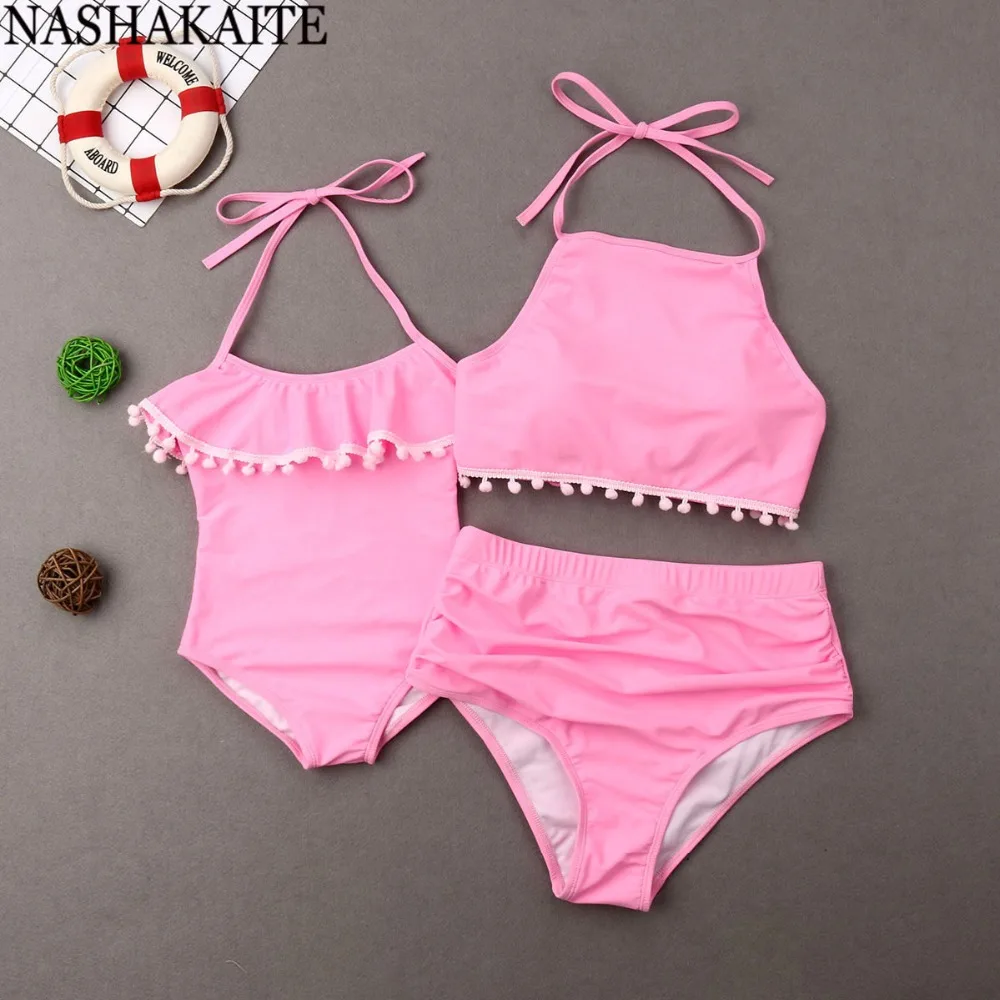 Одинаковый купальник NASHAKAITE для всей семьи однотонный с кисточками и лямкой на