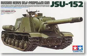 

TAMIYA 1/35 scale models 35303 JSU-152 152mm heavy self-propelled howitzere