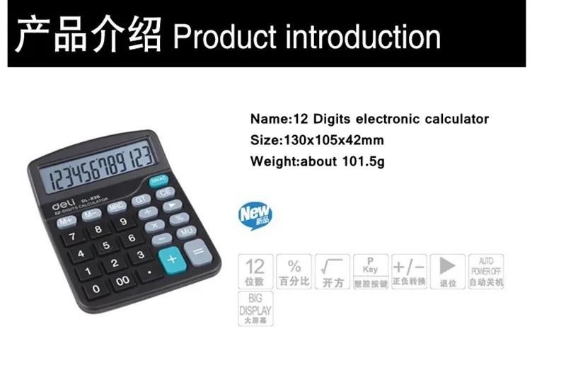 DL-836-1