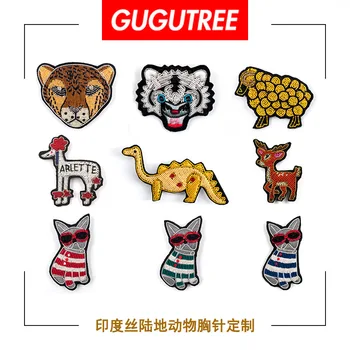 

GUGUTREE India silk embroidery dogs leopard sheep dinosaur tiger deer patches badges applique patches for clothing DZP-115