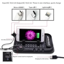 USB навигации автомобиля магнит силикагелем-коврик автомобиль Стайлинг для Ford Mondeo Kuga Fiesta Focus2 3 Ecosport MK4 аксессуары