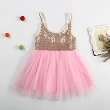 Toddler Baby Girl Dress Sequins suspenders Fashion Kids Tutu Dress For Girls Clothing children's Princess Party Dresse