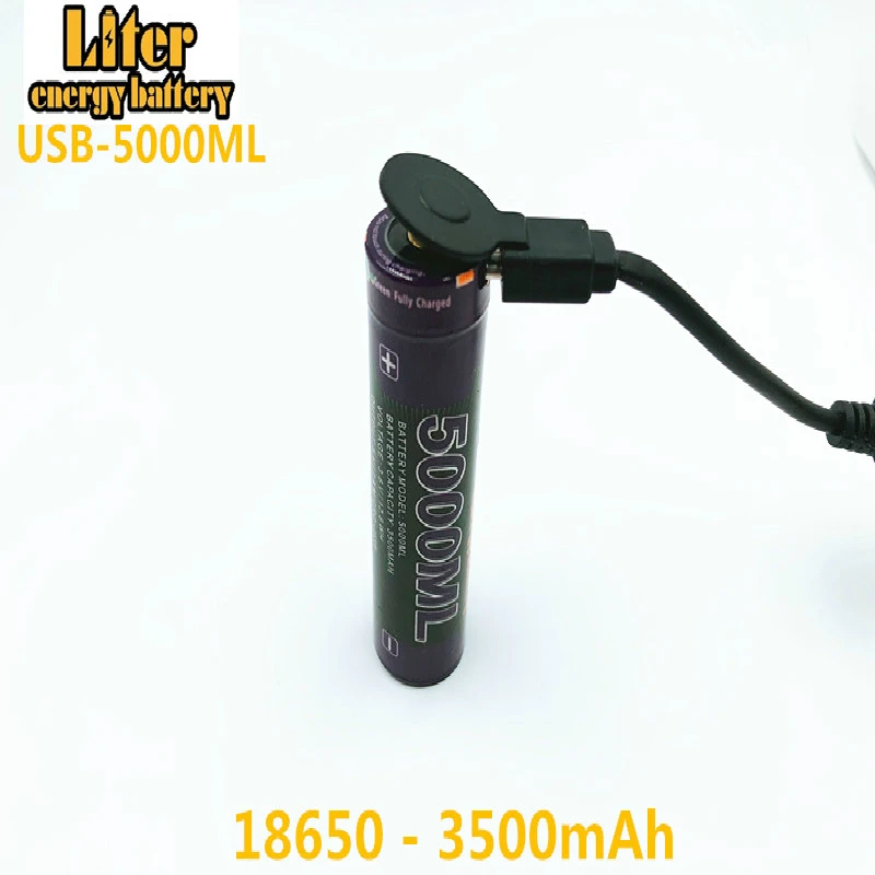 USB 5000ML литий-ионная аккумуляторная батарея 18650 3500mAh 3 7 V + кабель | Электроника