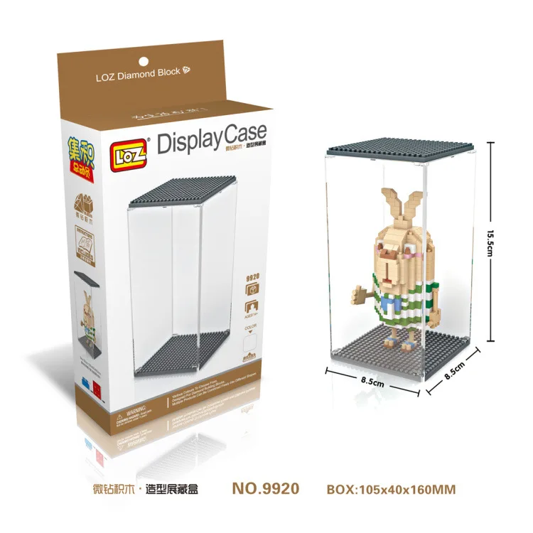 LOZ Display case 9920