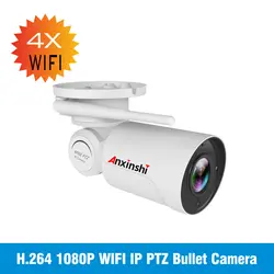 Anxinshi Беспроводной мини IP PTZ Камера Wi-Fi HD 1080 P 960 P PTZ открытый безопасности видеонаблюдения 2,8-12 мм автофокус 4xzoom ИК-30 метров onvif