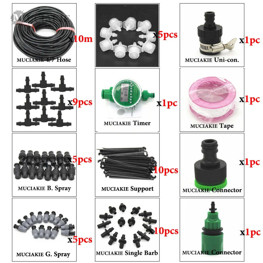 MUCIAKIE 1 комплект 25 м, 10 м автоматическая система полива сада комплект таймер воды контроллер капельного орошения система запотевания летнее охлаждение - Цвет: 10m set xAB201Ctimer