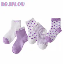 

2018 New 5 pairs/lot Children cotton socks Boy,girl,Baby,Infant cute stripe Dots fashion Sport's Socks Spring Summer Kids gifts