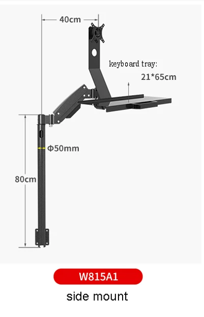 W815A газовая пружинная рукоятка с полным движением, настраиваемая клавиатура, держатель для монитора, напольная подставка, настенное Боковое крепление, подставка для рабочего монитора, крепление для монитора - Цвет: W815A1