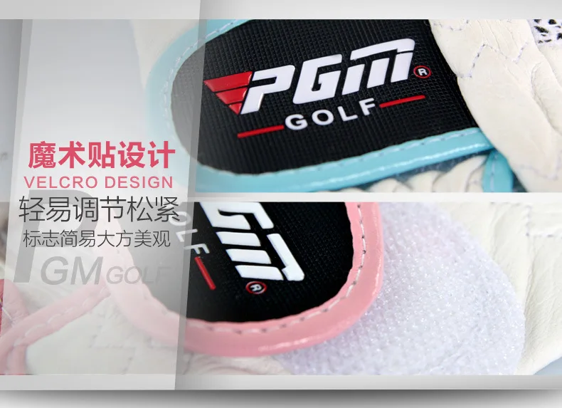 Pgm-высокоточного оружия Перчатки для гольфа фабрики Гольф овчины натуральной Дамы Перчатки для гольфа