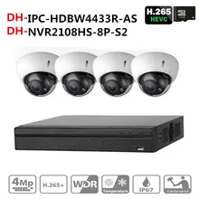Dahua комплект видеонаблюдения с NVR2108HS-8P-S2 ip-камерой IPC-HDBW4433R-AS P2P система видеонаблюдения простая установка